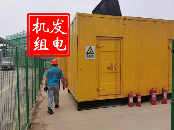 泊头出租发电机常规保养内容