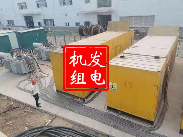 泊头发电机租赁必备常识