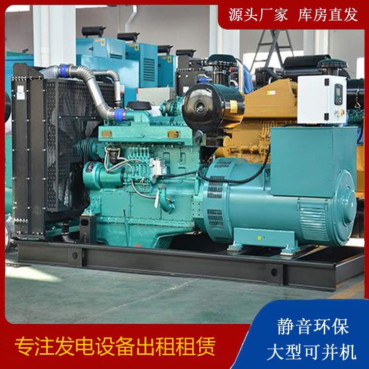 泊头出租发电车