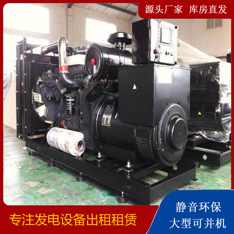 泊头出租发电机 为您讲解发电机的工作原理