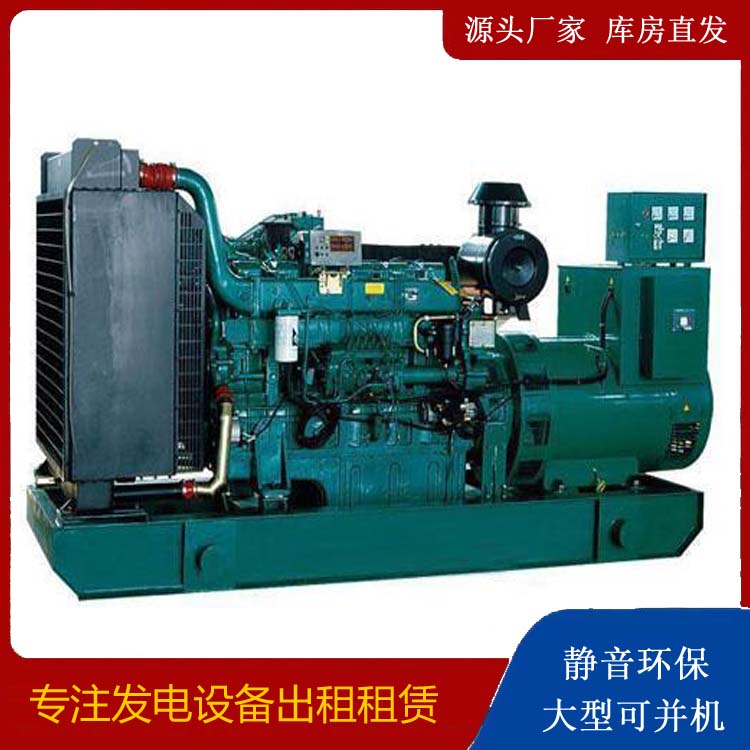 泊头租赁发电机 提醒您柴油发电机组采购常见的八大误区