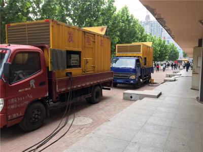泊头发电车租赁-关于柴油发电机电压问题