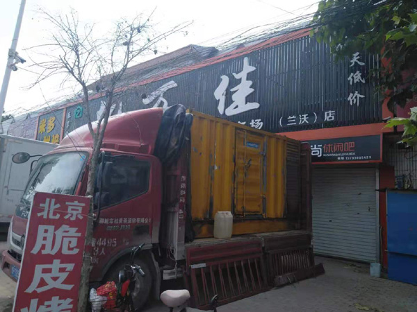 泊头发电机出租-柴油发电机组散热器如何检查与维护