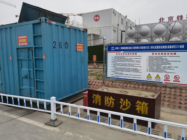 泊头发电机租赁-电缆长度过长会对 100KW 发电机造成哪些影响？