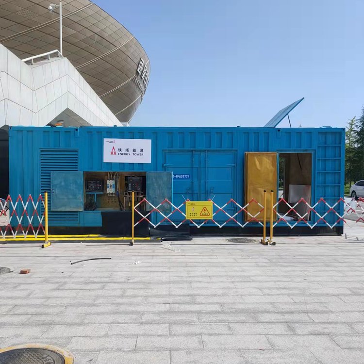 泊头如何确保发电机组和变压器的接地系统安全可靠？